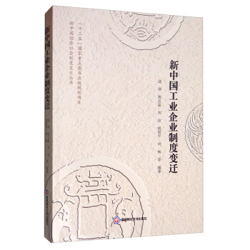 ���Ї����I(y��)��I(y��)�ƶ�׃�w