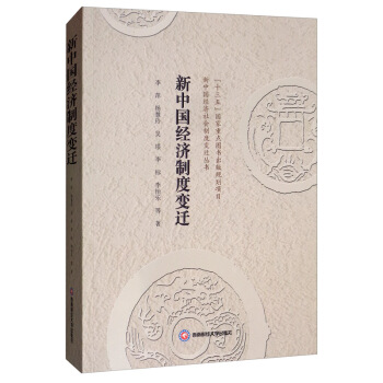 ���Ї���(j��ng)��(j��)�ƶ�׃�w