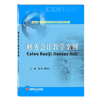 ؔ(c��i)��(w��)��(hu��)Ӌ(j��)�̌W(xu��)����