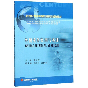 ���Q(m��o)��(sh��)��(w��)�����c��(sh��)Ӗ(x��n)