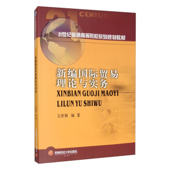 �¾����H�Q(m��o)����Փ�c��(sh��)��(w��)