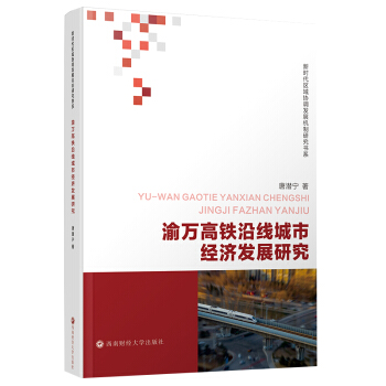 ���f(w��n)���F�ؾ�(xi��n)���н�(j��ng)��(j��)�l(f��)չ�о�