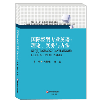 ���H��(j��ng)�Q(m��o)���I(y��)Ӣ�Z����Փ��(sh��)��(w��)�c����