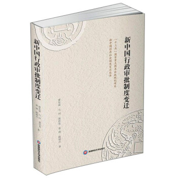 ���Ї����������ƶ�׃�w