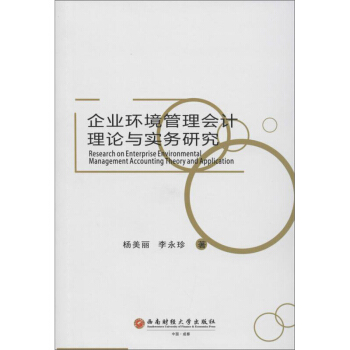 ��I(y��)�h(hu��n)�������Ӌ��Փ�c����(w��)�о�