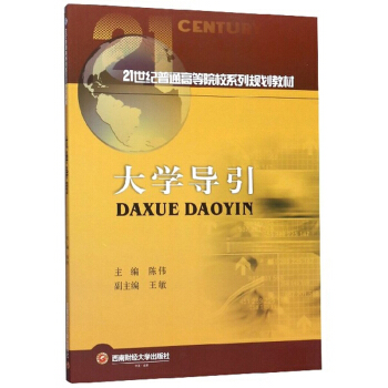 ��W(xu��)��(d��o)��