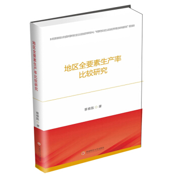 �؅^(q��)ȫҪ�����a(ch��n)�ʱ��^�о�