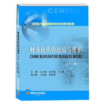 ؔ��ܛ���ı��^�c�S�o