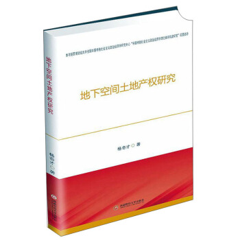 ���¿��g���خa(ch��n)��(qu��n)�о�