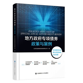 �ط��������(xi��ng)��ȯ�����c����