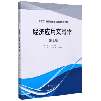 ��(j��ng)��(j��)��(y��ng)���Č�(xi��)������7�棩