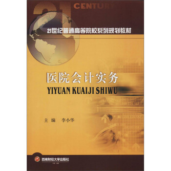 �t(y��)Ժ��Ӌ����