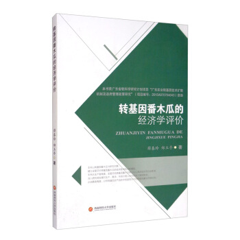 �D(zhu��n)����ľ�ϵĽ�(j��ng)��(j��)�W(xu��)�u(p��ng)�r(ji��)