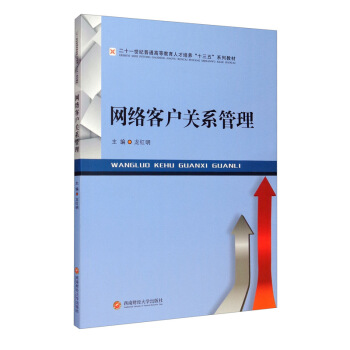 �W(w��ng)�j(lu��)�͑��P(gu��n)ϵ����