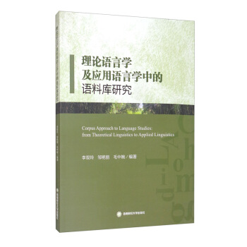 ��Փ�Z�ԌW(xu��)����(y��ng)���Z�ԌW(xu��)�е��Z�ώ��о�