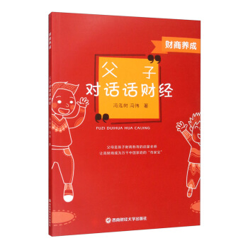 ؔ(c��i)���B(y��ng)�ɣ����ӌ�(du��)ԒԒؔ(c��i)��(j��ng)