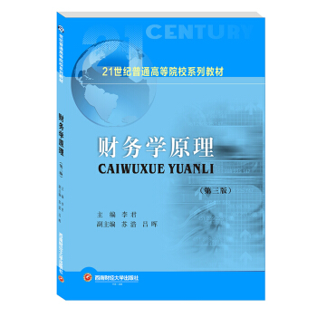 ؔ(c��i)��(w��)�W(xu��)ԭ��/���