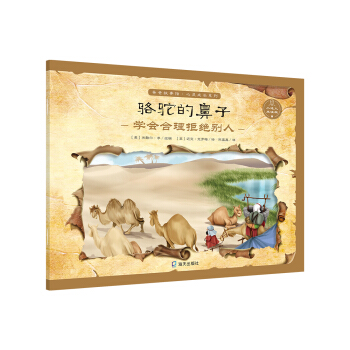 �ְֹ����^�����`���Lϵ��:��ı���