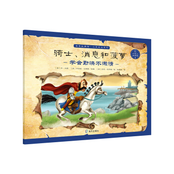 �ְֹ����^�����`���Lϵ��:�Tʿ����Ϣ�Ͳ��}