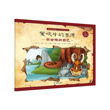 �ְֹ����^�����`���Lϵ�У��۴�ţ��̩��