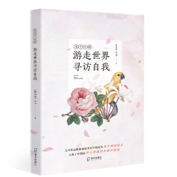 �Ƚ�С�Z���������猤�L����