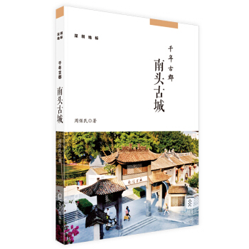 ���ڵؘ�(bi��o)����:ǧ��ſ������^�ų�