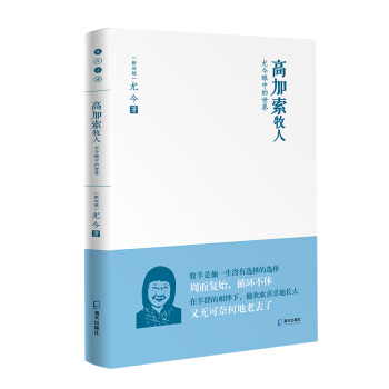 �Ƚ�С�Z(y��)���߼������ˣ��Ƚ����е�����