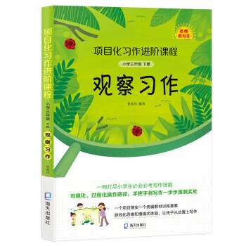 �Ŀ�������M�A�n�̡�С�W���꼉�ԡ��^������