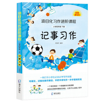 �Ŀ�������M�A�n�̡�С�W���꼉�ԡ�ӛ������