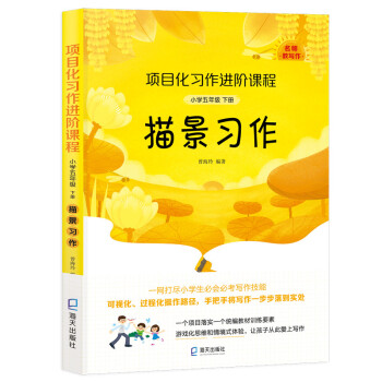 �(xi��ng)Ŀ����(x��)���M(j��n)�A�n�̡�С�W(xu��)���꼉(j��)��(c��)���辰��(x��)��