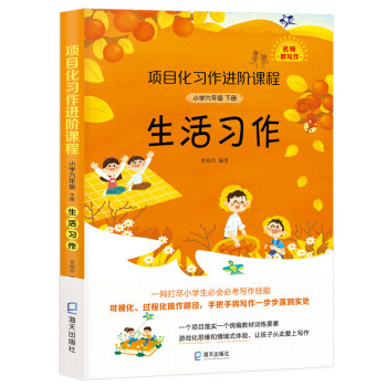 �(xi��ng)Ŀ����(x��)���M(j��n)�A�n�̡�С�W(xu��)���꼉�ԡ�������(x��)��