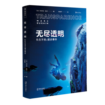 �����g��:�o(w��)�M͸�������L(zh��ng)������֮�\���¼�