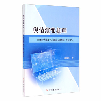 ݛ����׃�C(j��)�����W(w��ng)�j(lu��)ݛ������ģʽ��׃�c�ؘ�(g��u)��̖(h��o)������