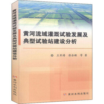 �S��������ԇ�(y��n)�l(f��)չ������ԇ�(y��n)վ���O(sh��)����