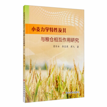 С�����W(xu��)���Լ����c�Z�}�໥�����о�