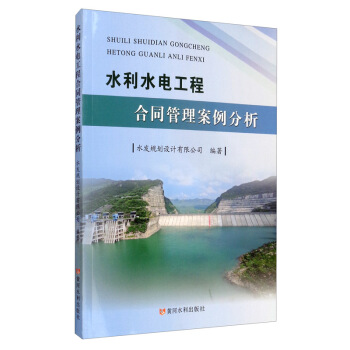 ˮ��ˮ늹��̺�ͬ������������