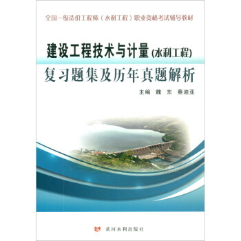 ���O(sh��)���̼��g(sh��)�cӋ(j��)����ˮ�����̣���(f��)��(x��)�}�����v�����}����