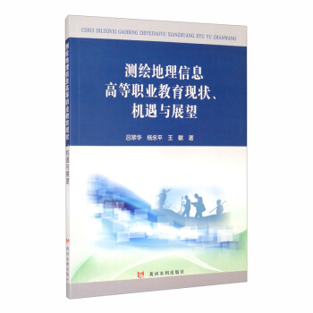 �y(c��)�L������Ϣ�ߵ��I(y��)�����F(xi��n)�����C(j��)���cչ��