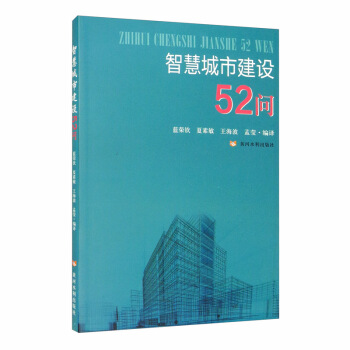 �ǻ۳��н��O(sh��)52��(w��n)