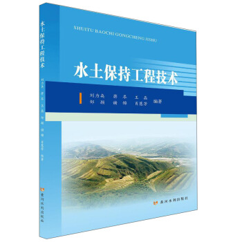 ˮ�����ֹ��̼��g(sh��)