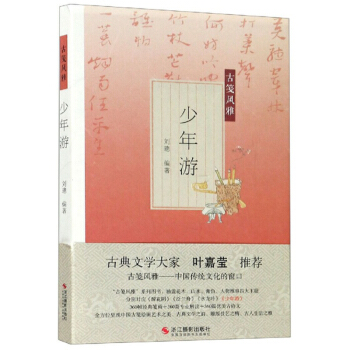 ������/�Ź{�L(f��ng)��