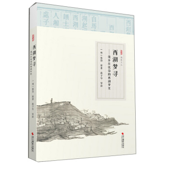 �����􌤣������ڏ�᷵���������/�����ą�