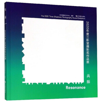 ����2020�����Ӱ�ÔzӰ��(ji��ng)��Ʒչ��