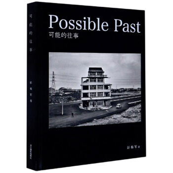 ���ܵ�����