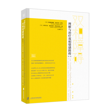 �����c�ί��p������ϵK���ڶ��棩