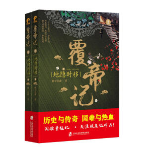 ����ӛ3�����[�r(sh��)�ƣ����£�