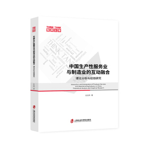 �Ї����a(ch��n)�Է���(w��)�I(y��)�c����I(y��)�Ļ����ں�