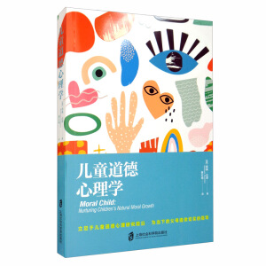 ��ͯ��������W