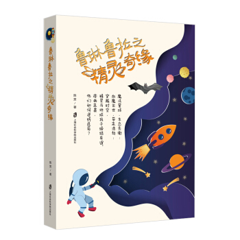 ��������֮���`�澉