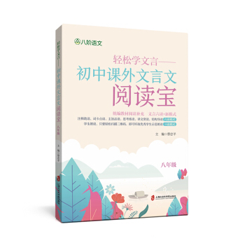 �p�ɌW(xu��)���ԡ��������n����������x�� ���꼉(j��)